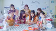 FRUITS ZIPPER「ハピチョコ」MV“meiji #推しチョコバレンタイン Ver.”より。