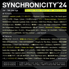 「SYNCHRONICITY'24」にイースタン、かまって、リーガルリリー、a子ら14組追加