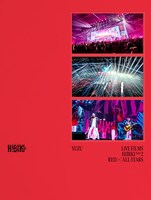 ゆず「LIVE FILMS HIBIKI DAY2 RED × ALL STARS」ジャケット