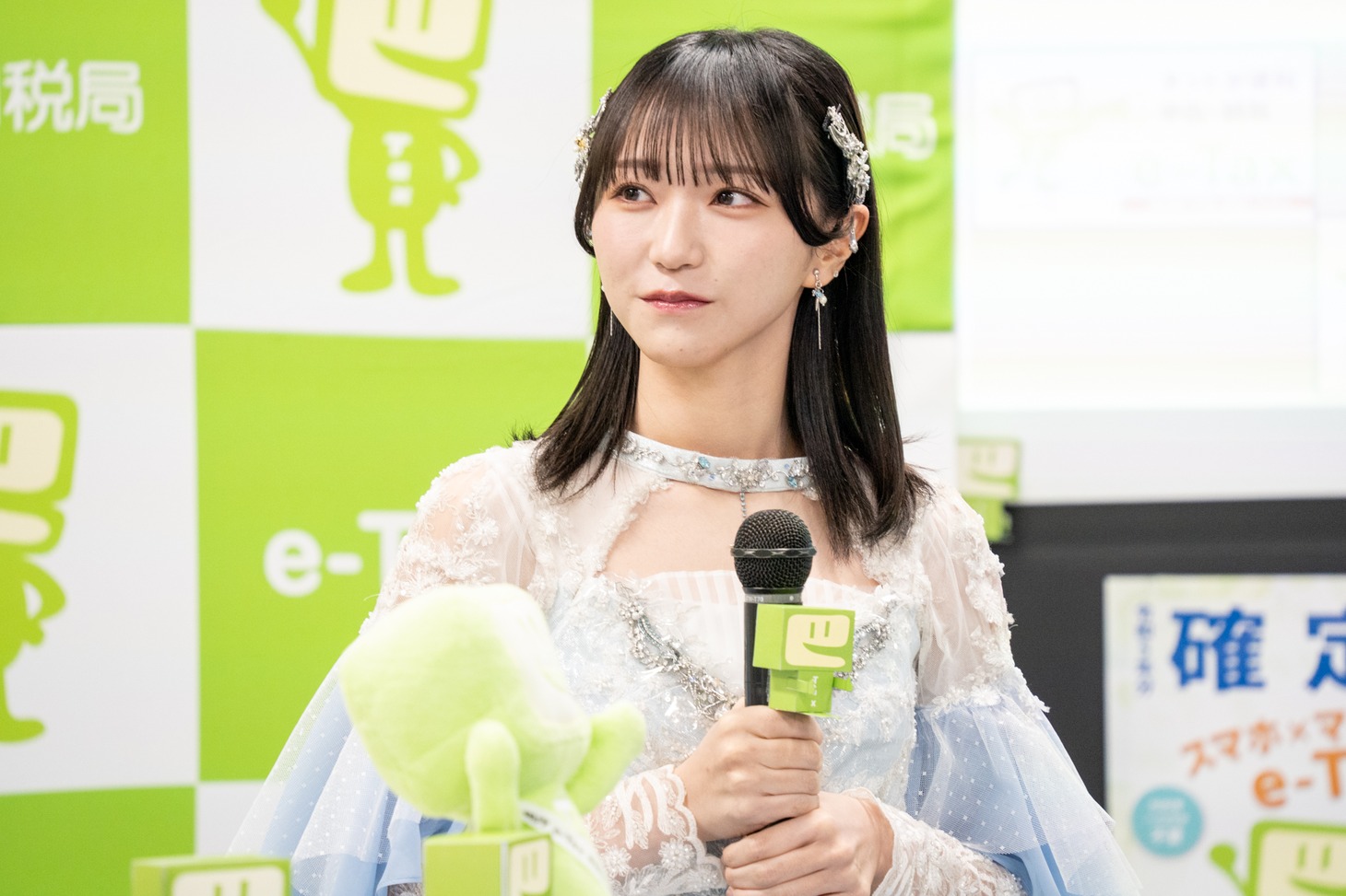 野口衣織