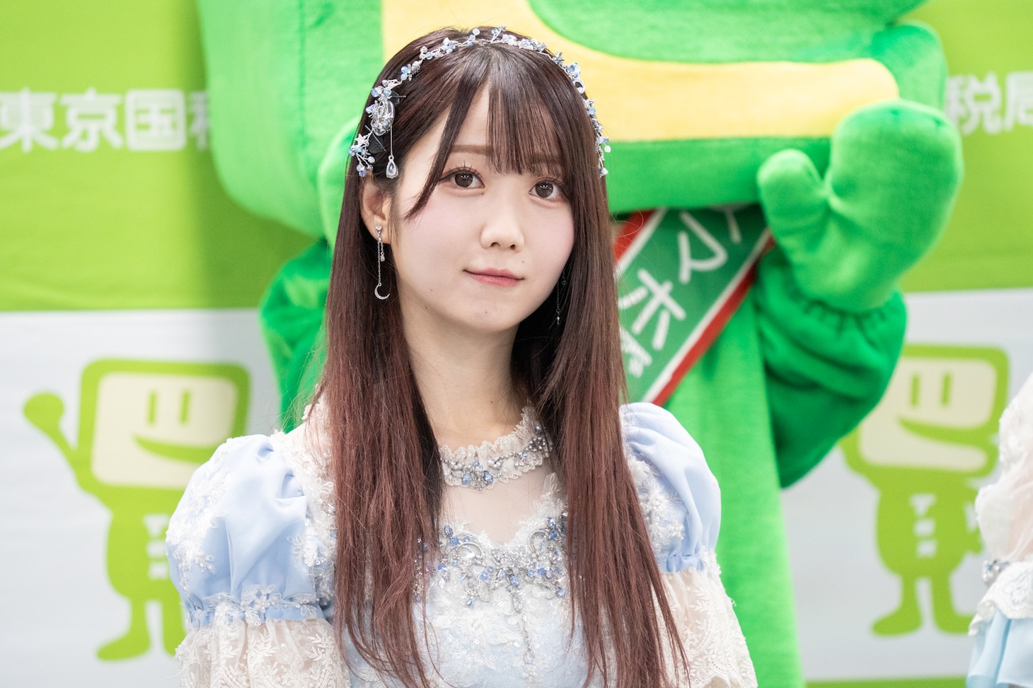 大谷映美里