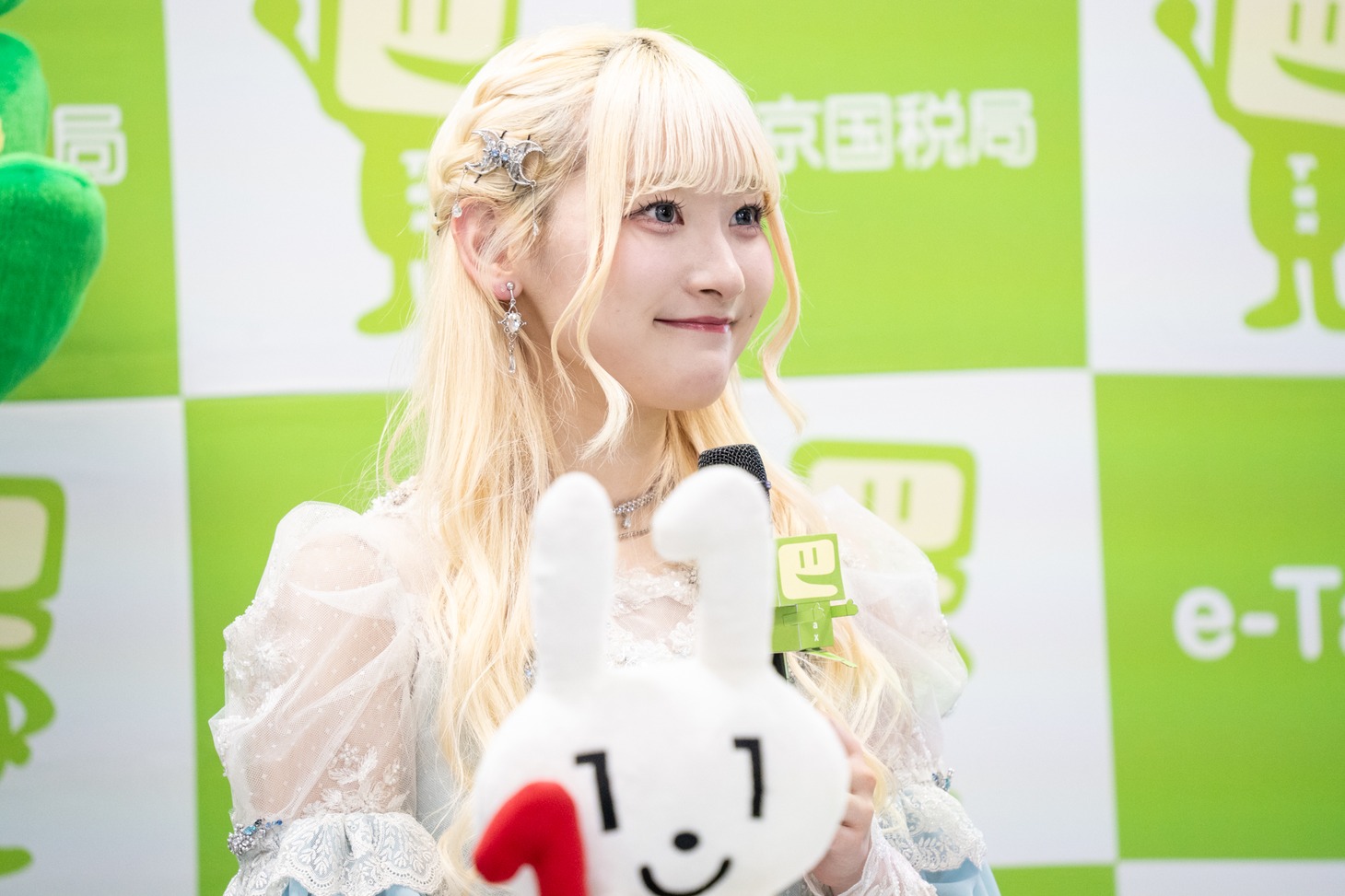 齋藤樹愛羅