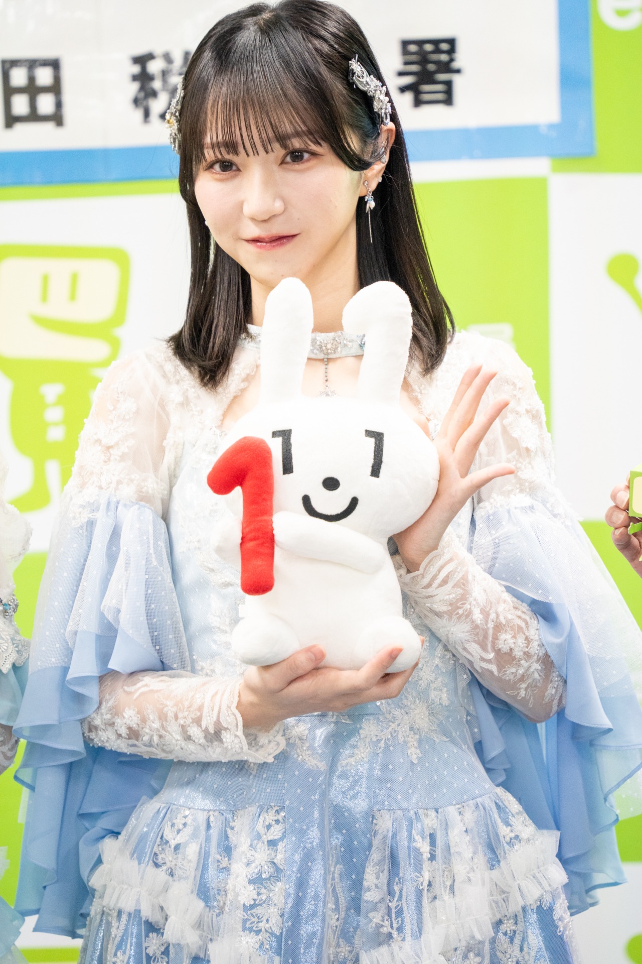 野口衣織