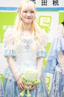 齋藤樹愛羅