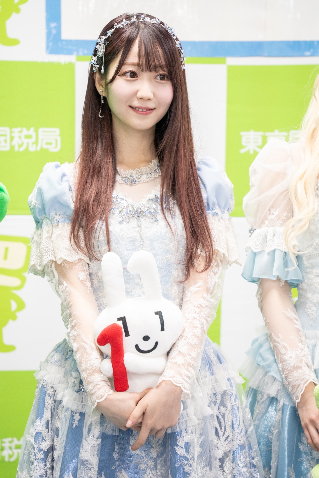大谷映美里