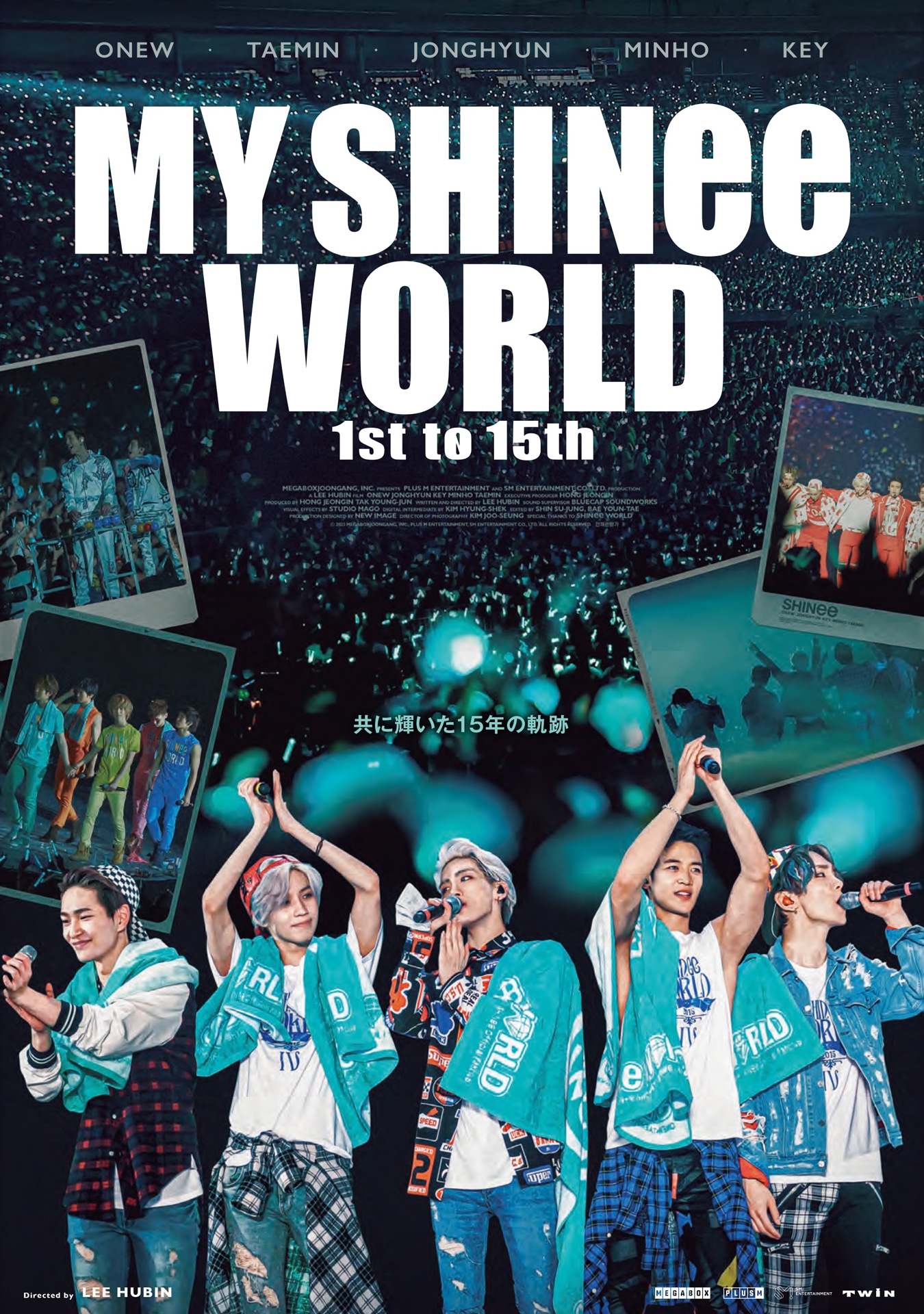 SHINee「MY SHINee WORLD」ポスター (c)2023 MEGABOXJOONGANG, INC., PLUS M ENTERTAINMENT, SM ENTERTAINMENT
CO., LTD. ALL RIGHTS
RESERVED.