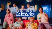 なにわ男子「ハイチュウ」新CM「日本から世界へ（12粒）」編より。