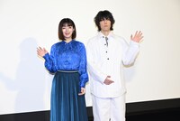 左から池田エライザ、野田洋次郎（RADWIMPS）。
