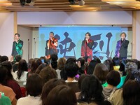 「純烈～温泉ライブin浦安万華郷～」の様子。