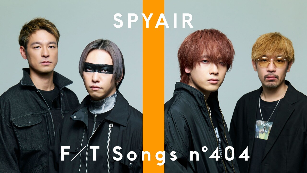 SPYAIRが「THE FIRST TAKE」に、新体制で「現状ディス