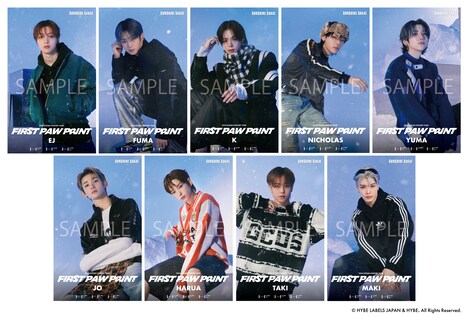 ゴンドラの記念搭乗券。