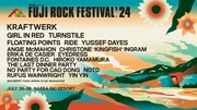 「FUJI ROCK FESTIVAL '24」告知ビジュアル