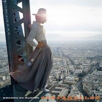 毛皮のマリーズ「ティン・パン・アレイ」ジャケット