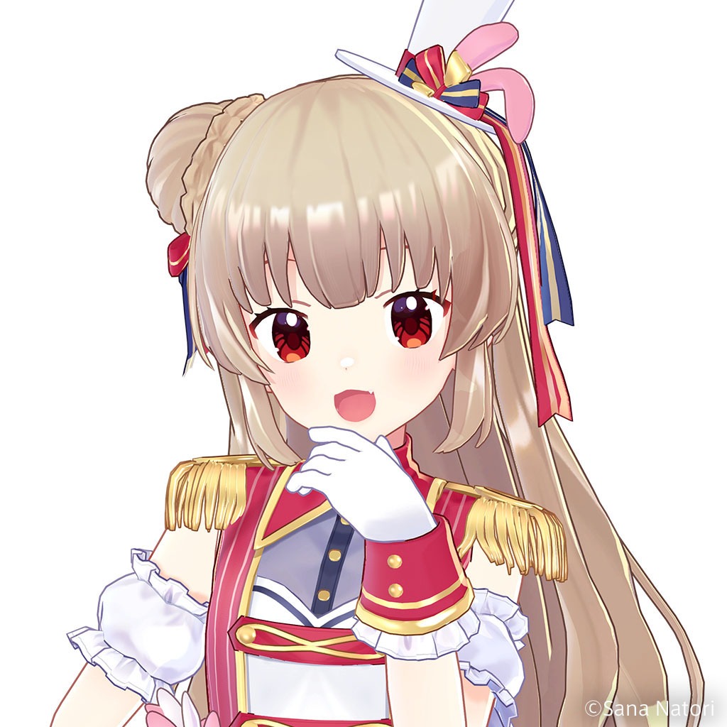 名取さな