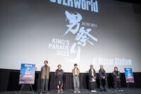 「UVERworld KING’S PARADE 男祭り REBORN at Nissan Stadium」舞台挨拶の様子。