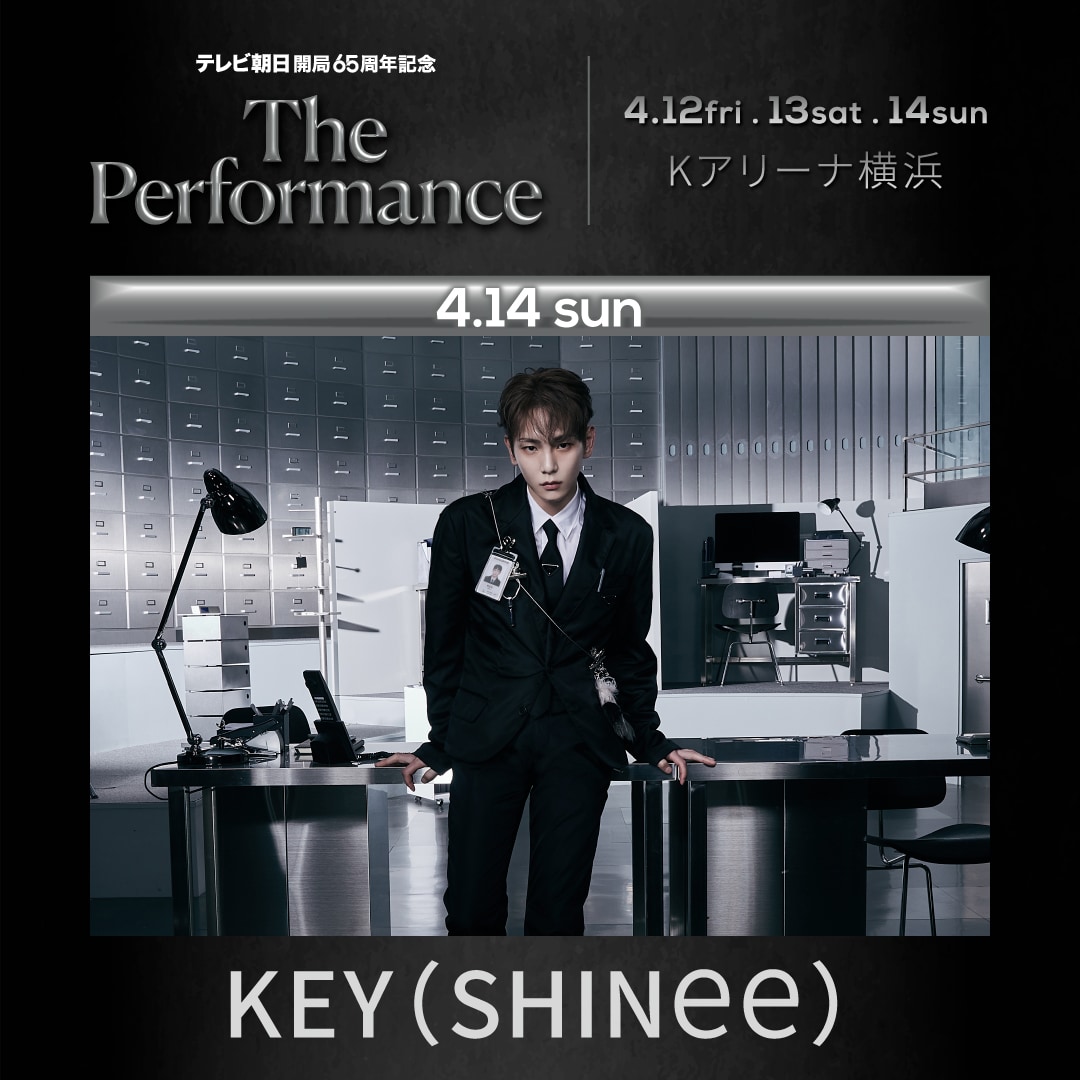SHINee キー SUPERSTAR 東京 トレカ SHINee KEY キー トレカ SUPERSTAR