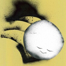 阿部芙蓉美「Super Legend」ジャケット