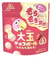大玉チョコボール（もちもち苺もち）