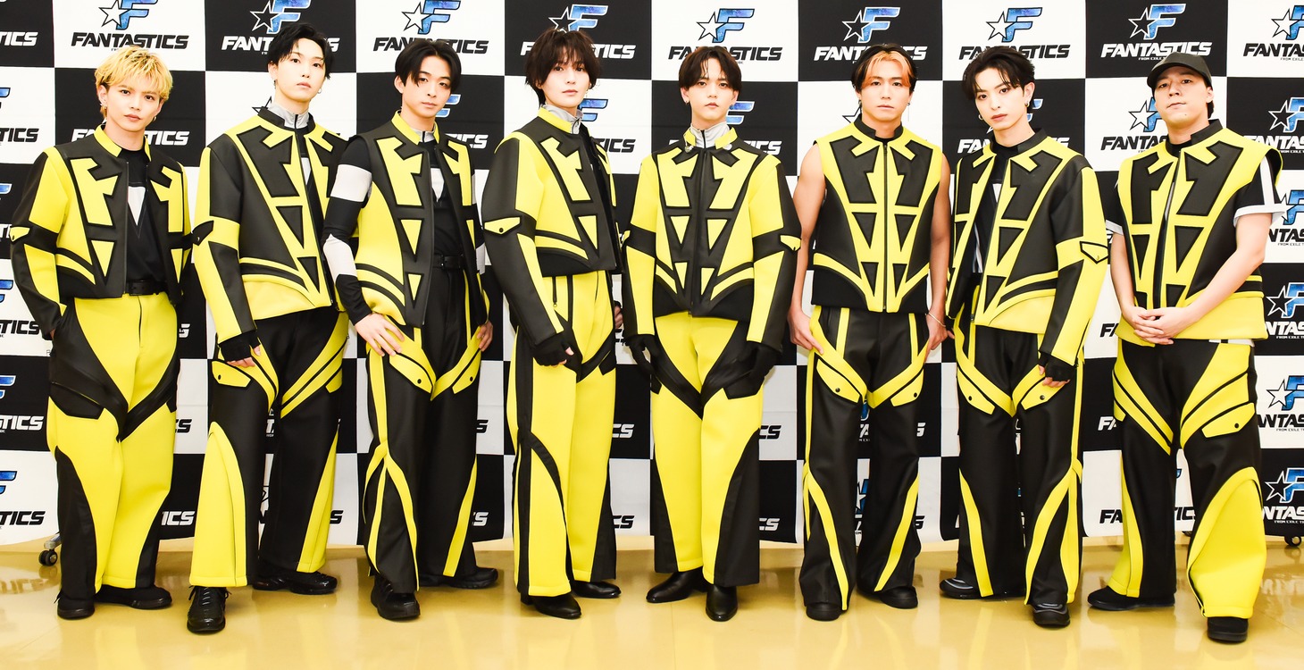 FANTASTICS