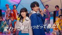 NTTドコモ新テレビCM「ahamo meets BE:FIRST」編より。