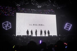 いれいすが武道館ライブ終えて活動休止、武道館後の目標が決まっていなかったため