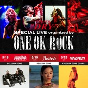 ONE OK ROCKがドームで対バン　お相手はWANIMA、Awich、Vaundy