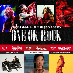 ONE OK ROCKがドームで対バン　お相手はWANIMA、Awich、Vaundy