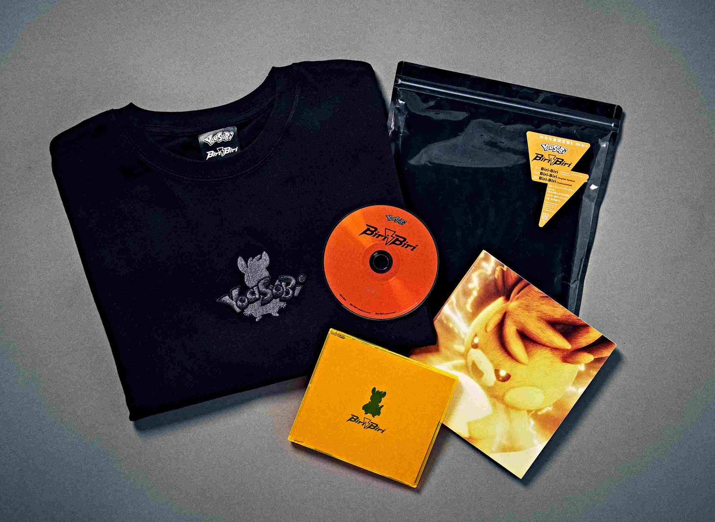 YOASOBI「Biri-Biri」CD（Tシャツブラック）
