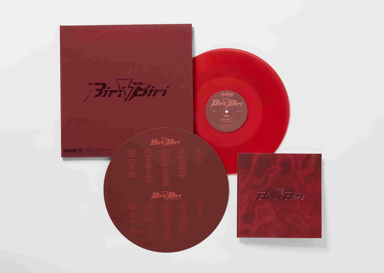 YOASOBI「Biri-Biri」スカーレット盤ジャケット