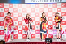 ももいろクローバーZ