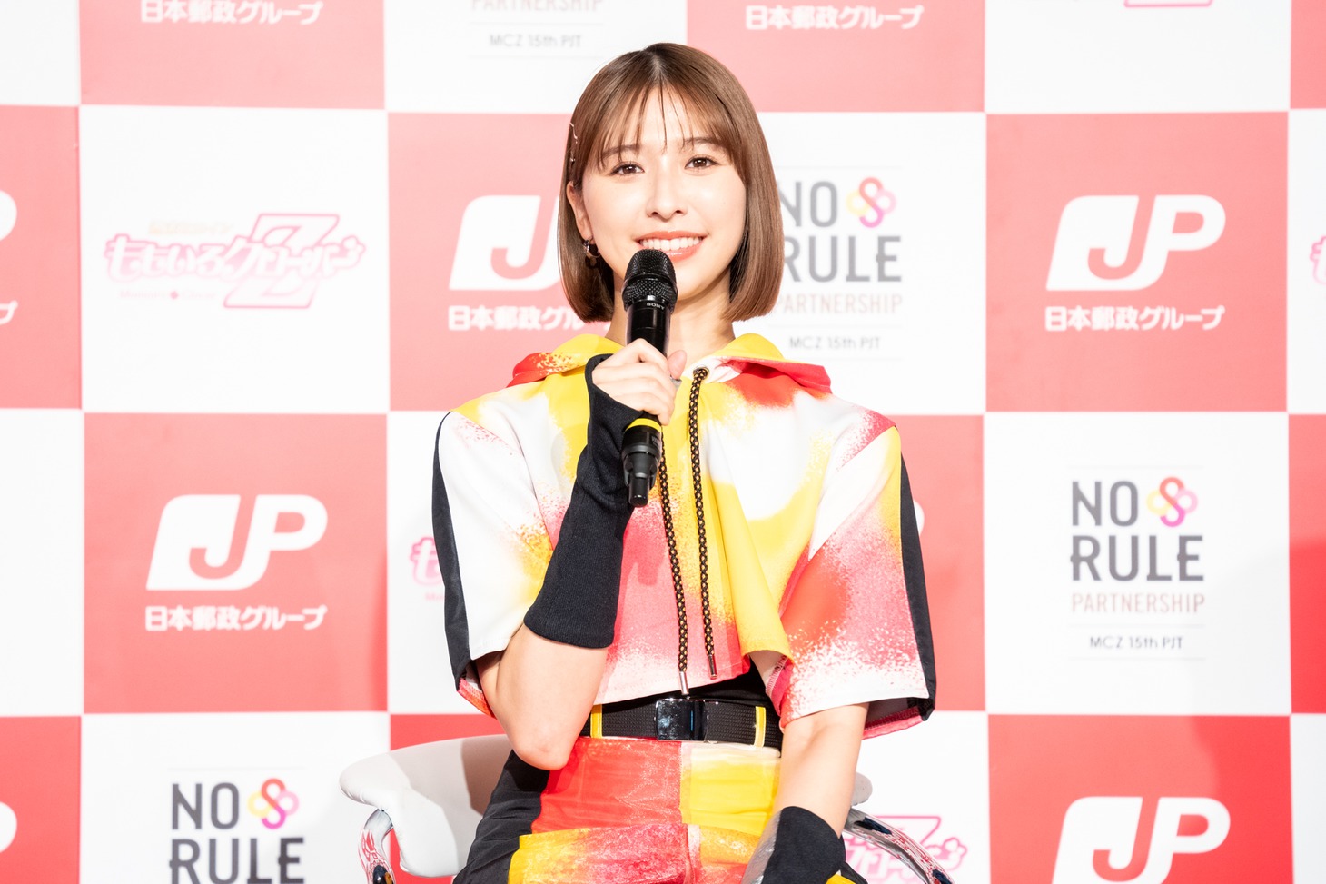 玉井詩織