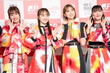 ももいろクローバーZ