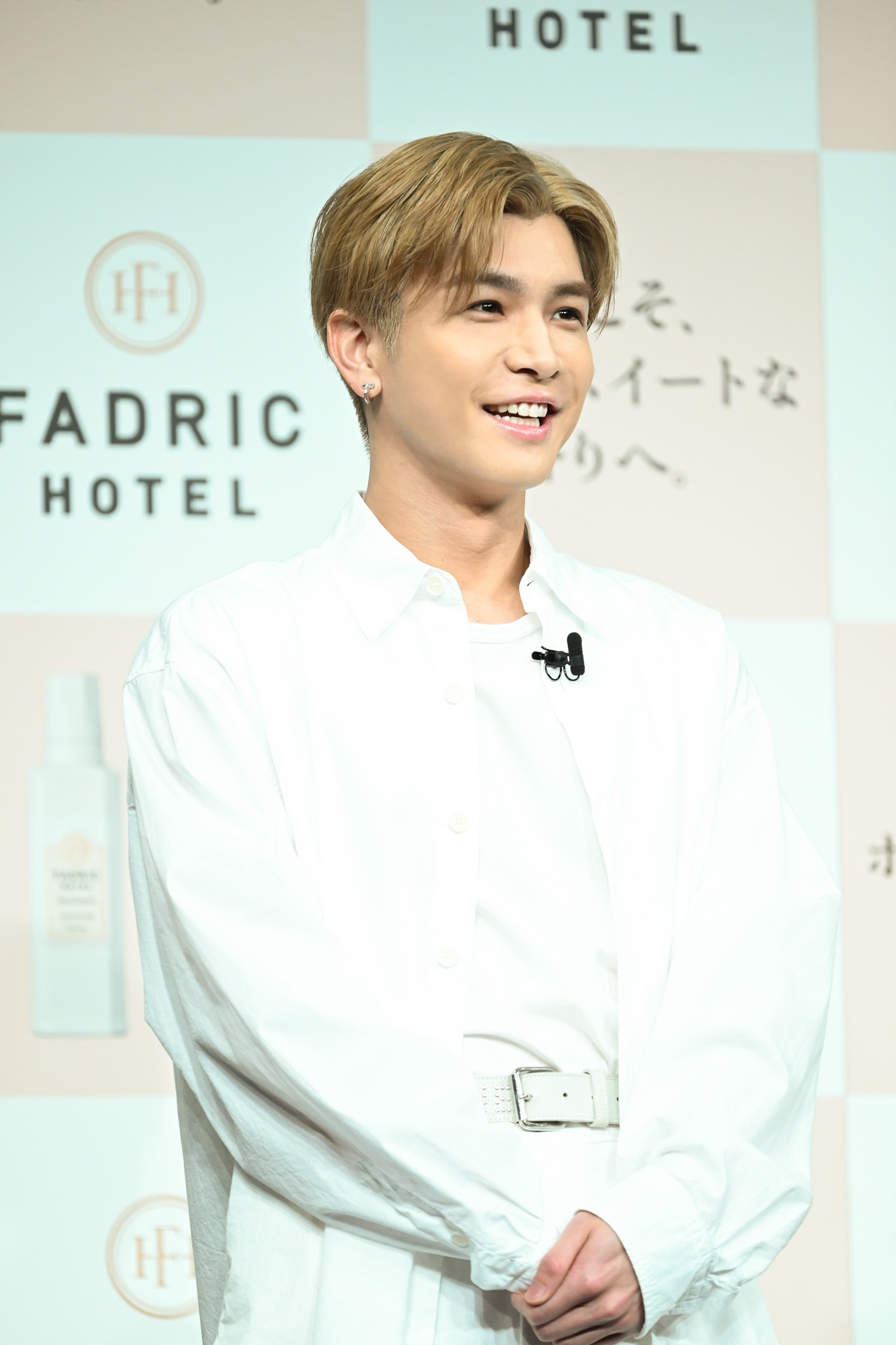 岩田剛典