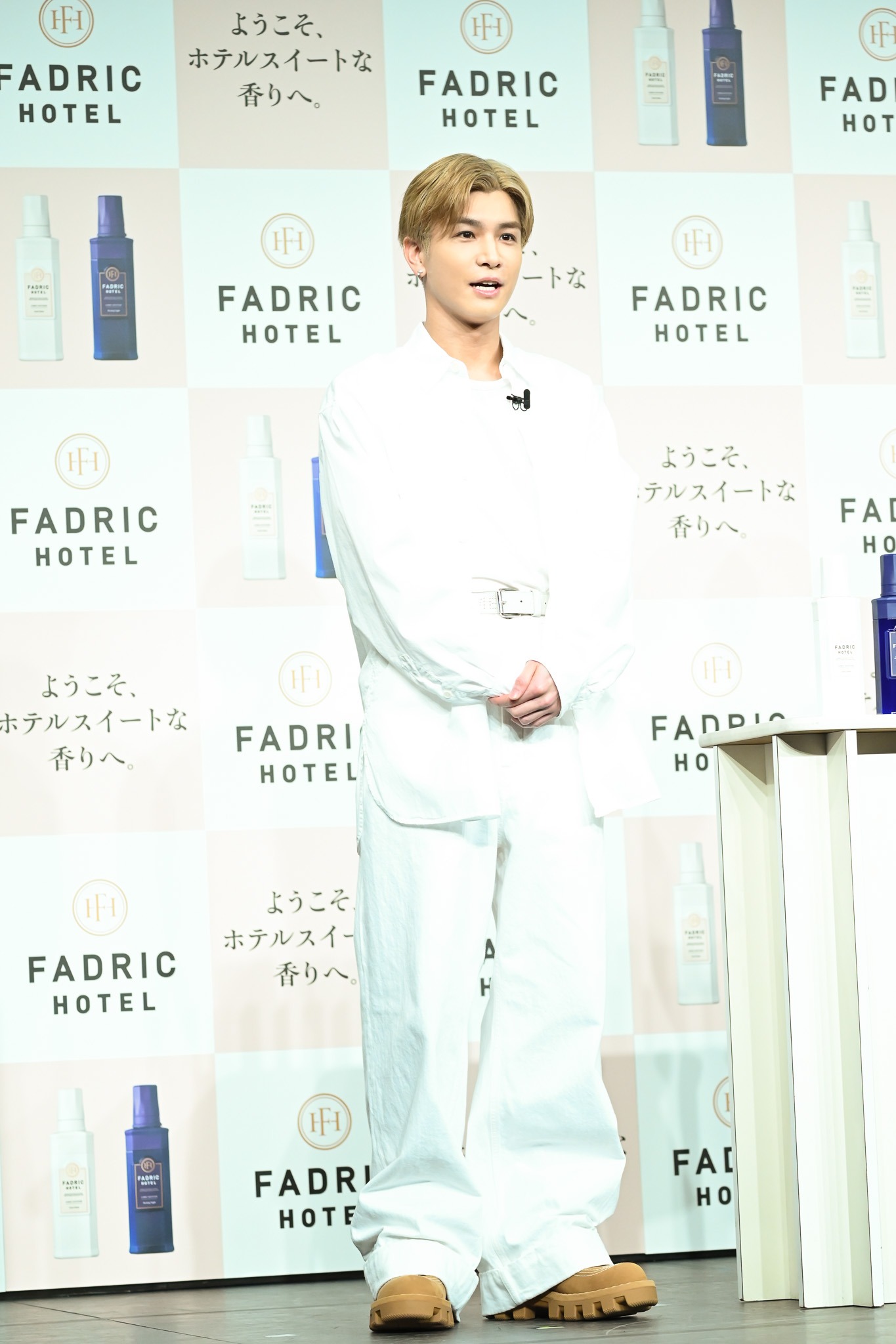 岩田剛典
