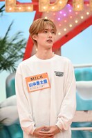 山中柔太朗（M!LK）