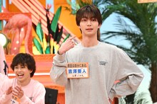 吉澤要人（原因は自分にある。）