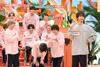 超特急と吉澤要人（原因は自分にある。）。