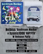 Neibissニューアルバムリリースパーティ開催、東京公演にはtofubeatsら出演