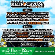 「METROPOLITAN ROCK FESTIVAL 2024」大阪公演の出演アーティスト第3弾告知ビジュアル。