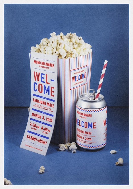 MONO NO AWARE「ウェルカム」フライヤー