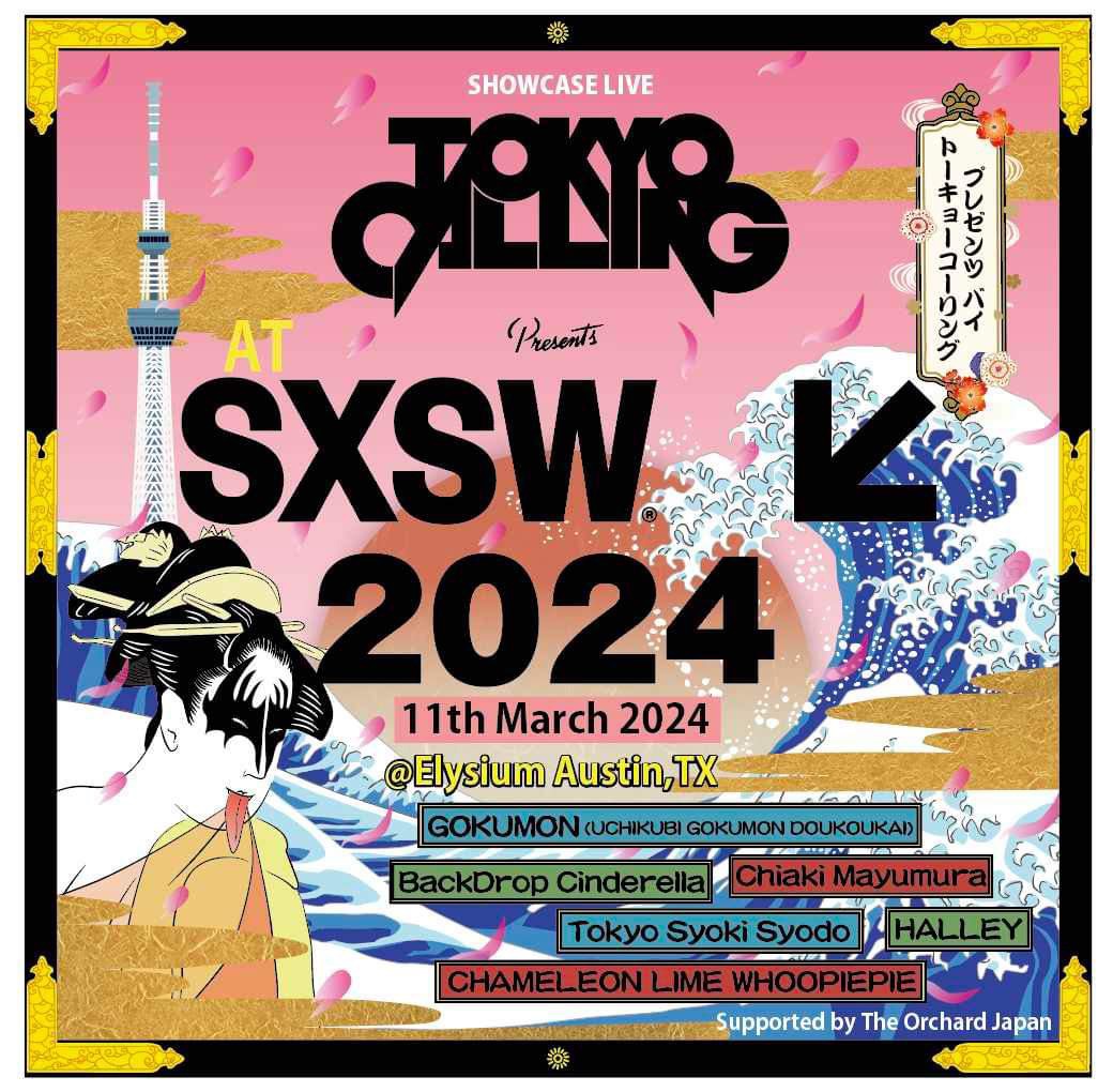 「TOKYO CALLING showcase LIVE supported by The Orchard Japan」告知ビジュアル