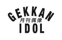 「月刊偶像」ロゴ