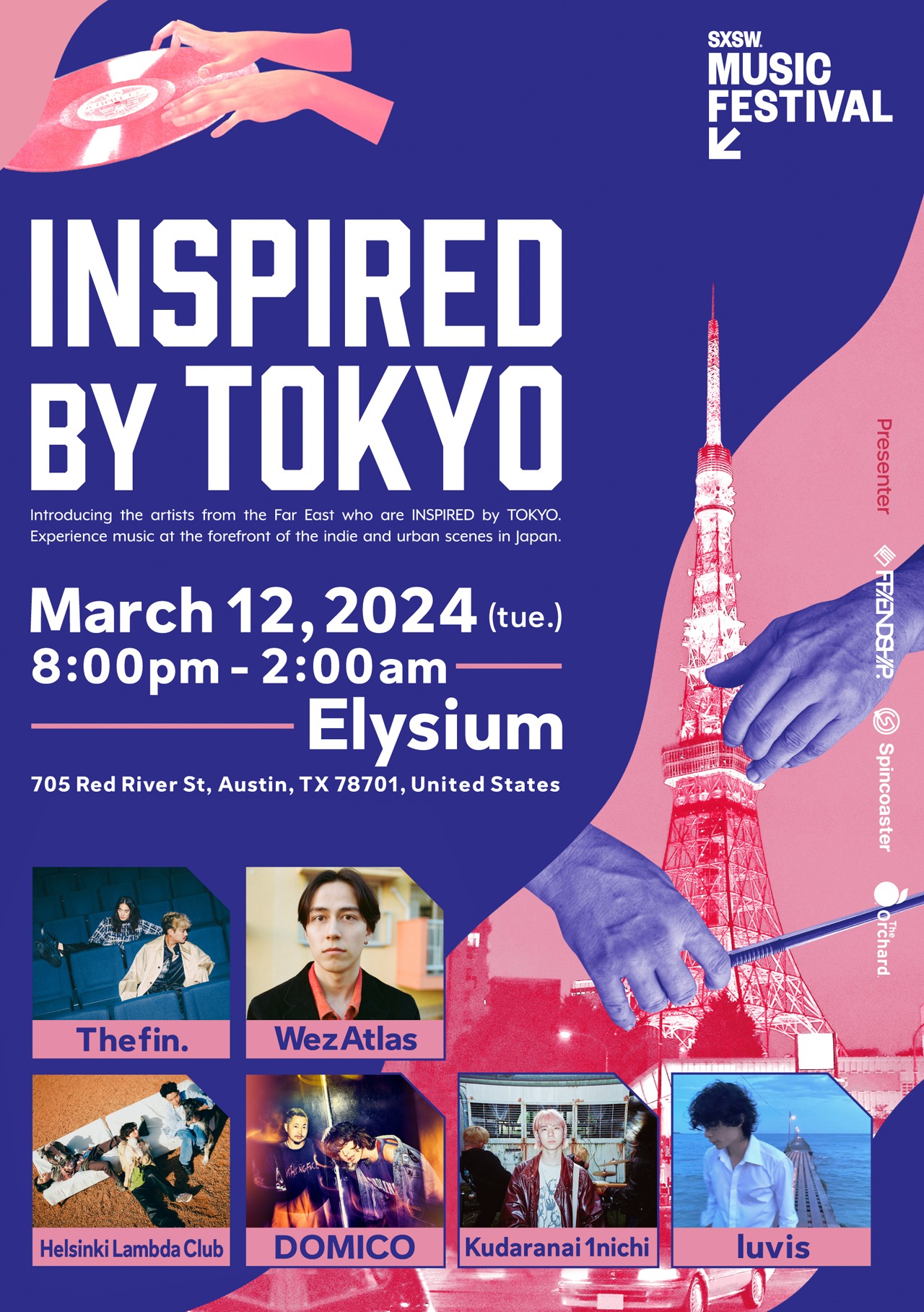 「INSPIRED BY TOKYO」告知ビジュアル