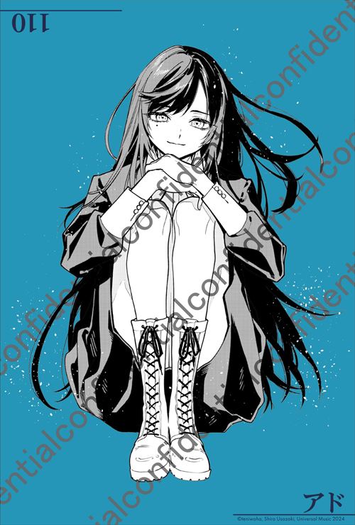 Amazon購入特典「アド」電子イラストデータのサンプル画像。 - Adoの