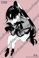 TSUTAYAの特典として用意されたポストカード「ウル」。