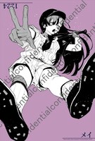 楽天ブックスの特典として用意されたポストカード「メイ」。