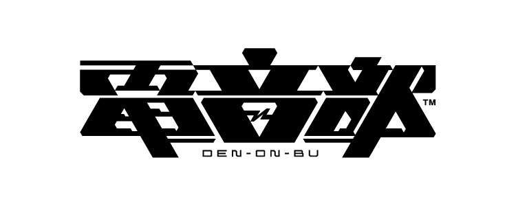 電音部ロゴ