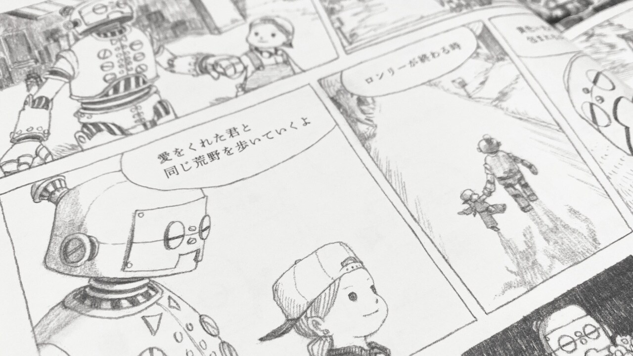 新品未開封 ひみつストレンジャー展 セット junaida スピッツ ジュナイダ 新品未開封 ひみつストレンジャー展 スピッツ junaida