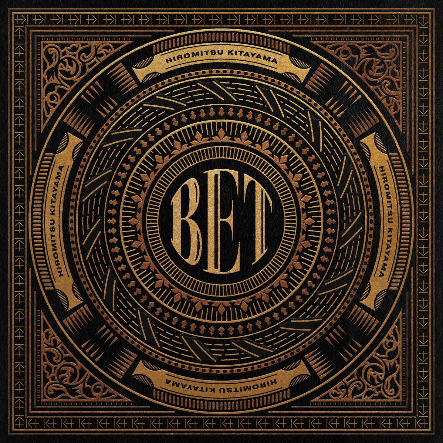北山宏光「BET」ジャケット