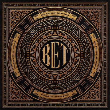 北山宏光「BET」ジャケット (c)TOBE Co., Ltd.